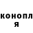 Метадон белоснежный Li Luxury
