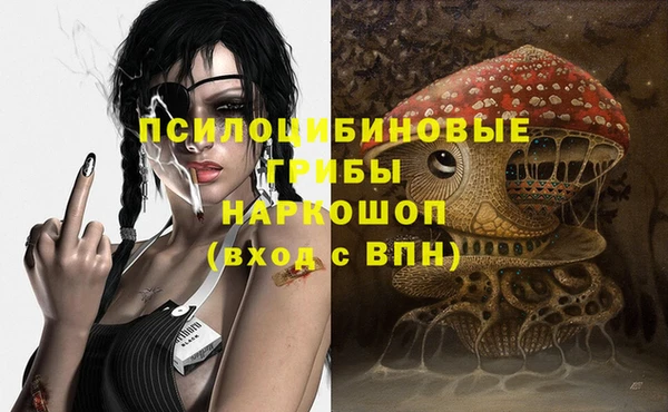 эйфоретик Лагань