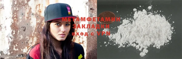 mix Ладушкин