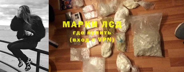 эйфоретик Лагань