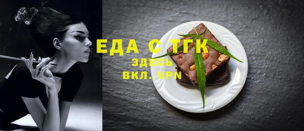 mix Ладушкин