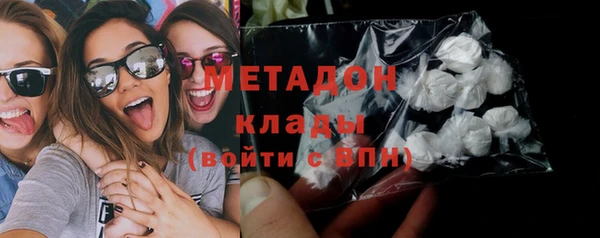 стафф Фёдоровский