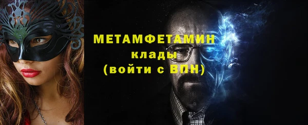 эйфоретик Лагань