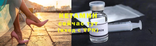 mix Ладушкин
