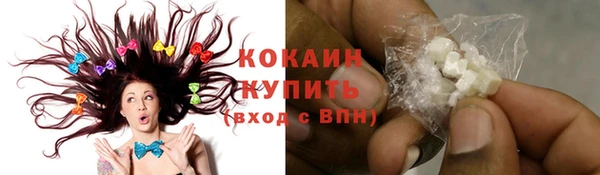 эйфоретик Лагань