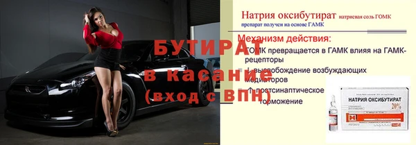 дурь Калининец
