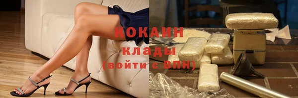 марки nbome Лабытнанги
