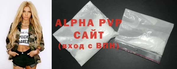 mix Ладушкин