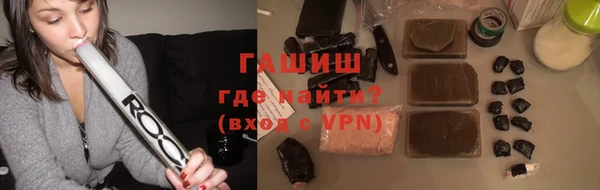 эйфоретик Лагань