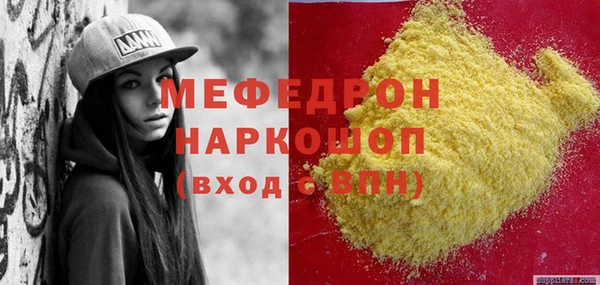 mix Ладушкин