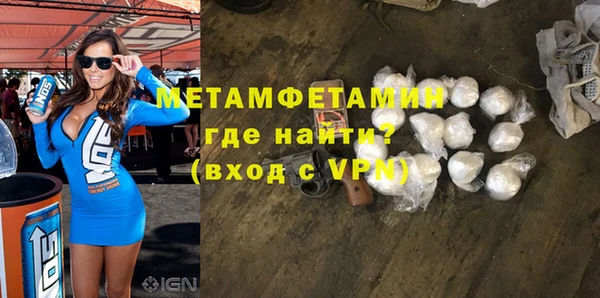 mix Ладушкин