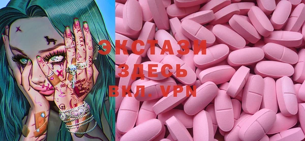 дурь Калининец