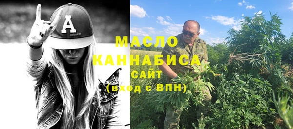 эйфоретик Лагань