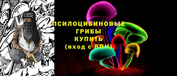 эйфоретик Лагань