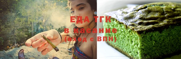 сатива Нестеровская