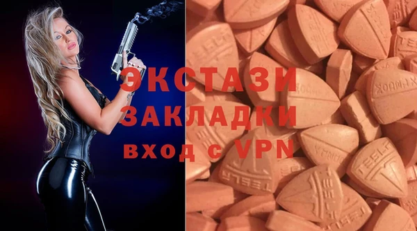 mix Ладушкин