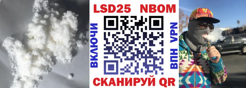 Купить  Клинцы  Лсд 25 экстази кислота 